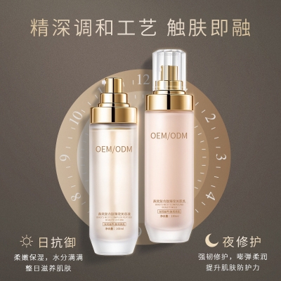 嘉兴市_燕窝水乳套盒OEM