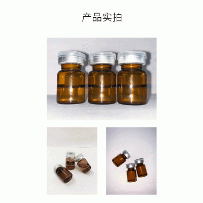 嘉兴市_V提拉 ST嫒美提 OEM定制加工贴牌 面部精雕