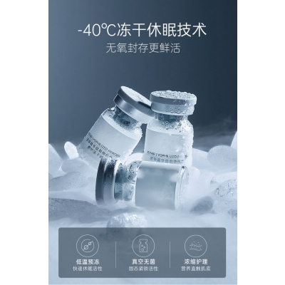 嘉兴市_Ⅲ型胶原蛋白填充