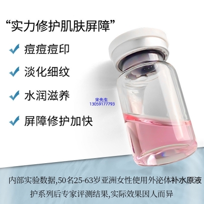 嘉兴市_水光动能素