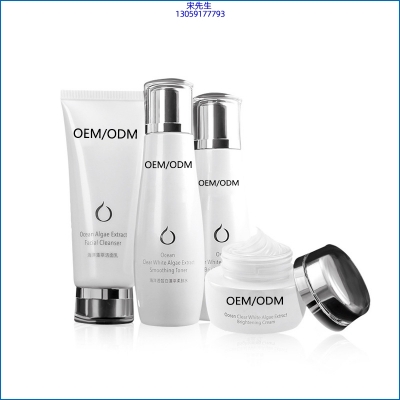 嘉兴市_海洋藻萃护肤套装