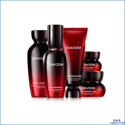 嘉兴市_五珍弹力保湿套装