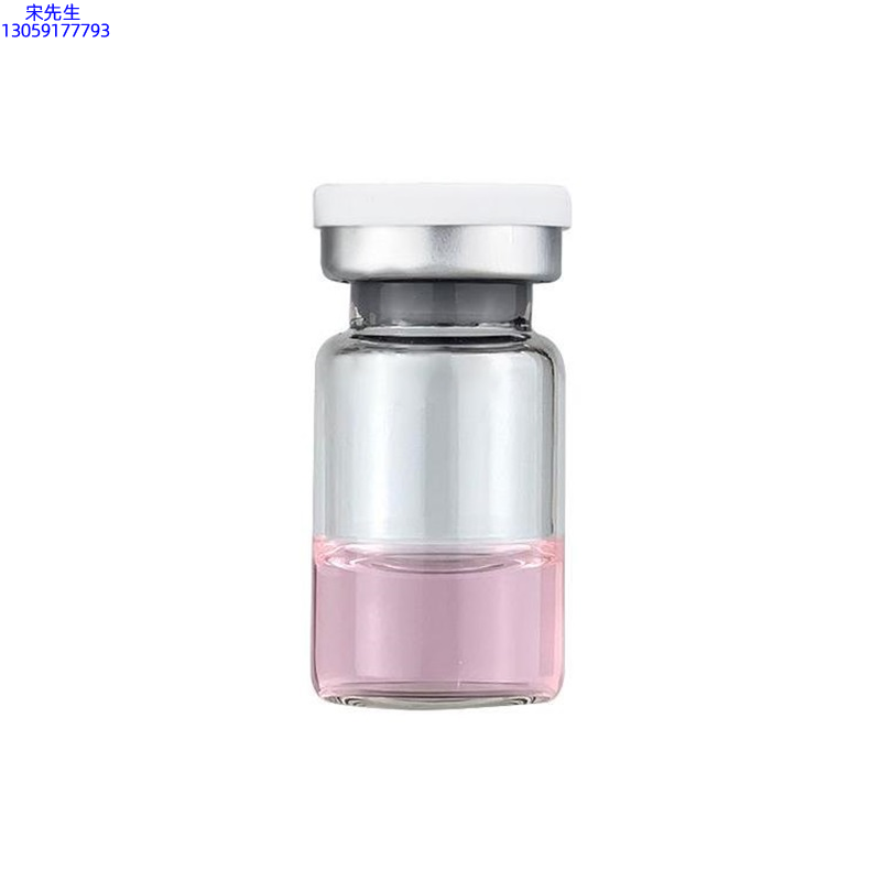 嘉兴市_水光动能素精华原液OEM代加工贴牌