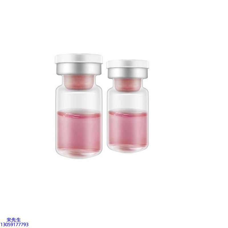 嘉兴市_水光动能素OEM代加工贴牌