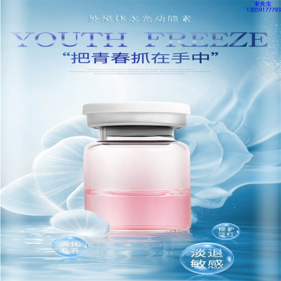 嘉兴市_水光和有针区别