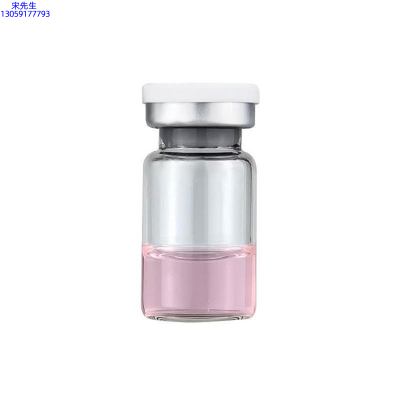 嘉兴市_水光OEM代加工贴牌