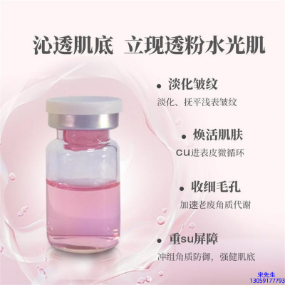 嘉兴市_水光最大区别